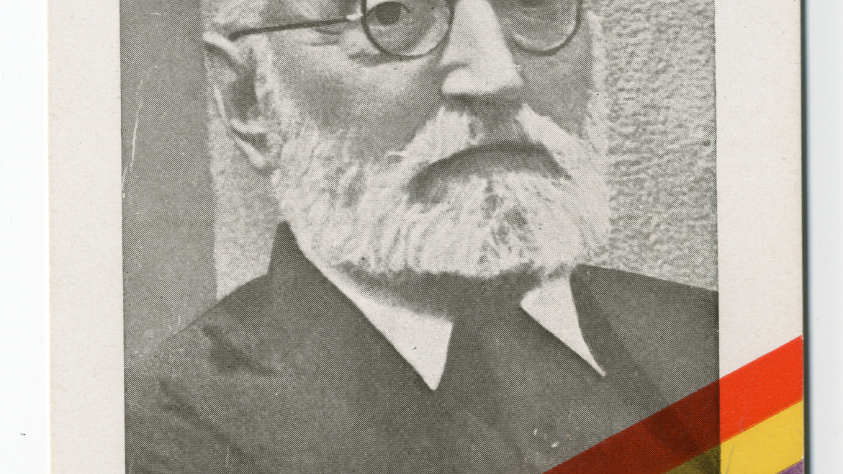 Tarjeta editada por la república en honor de Miguel de Unamuno  [Procedencia: CMU/Universidad de Salamanca]