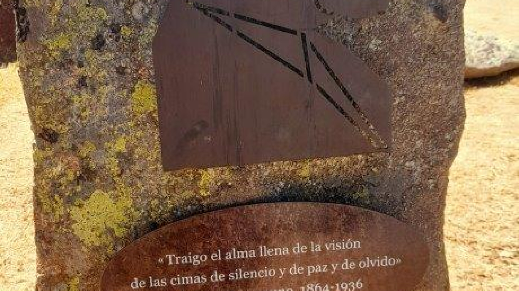 Monolito de homenaje a Miguel de Unamuno