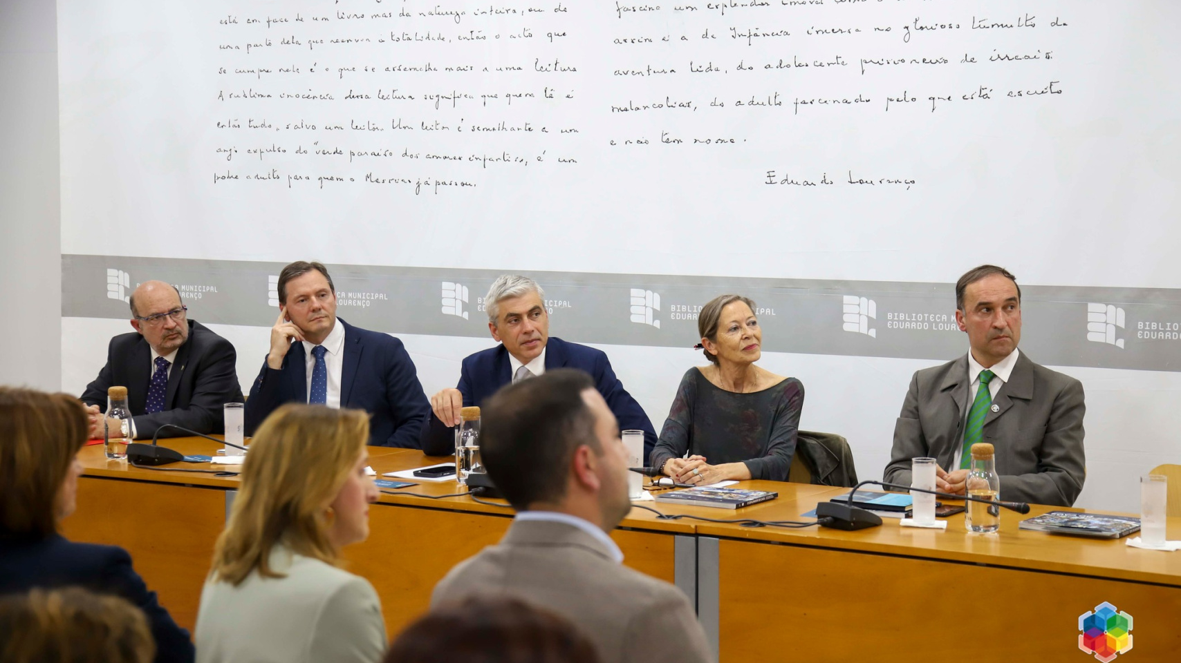 Acto del Premio Eduardo Lourenço en Guarda