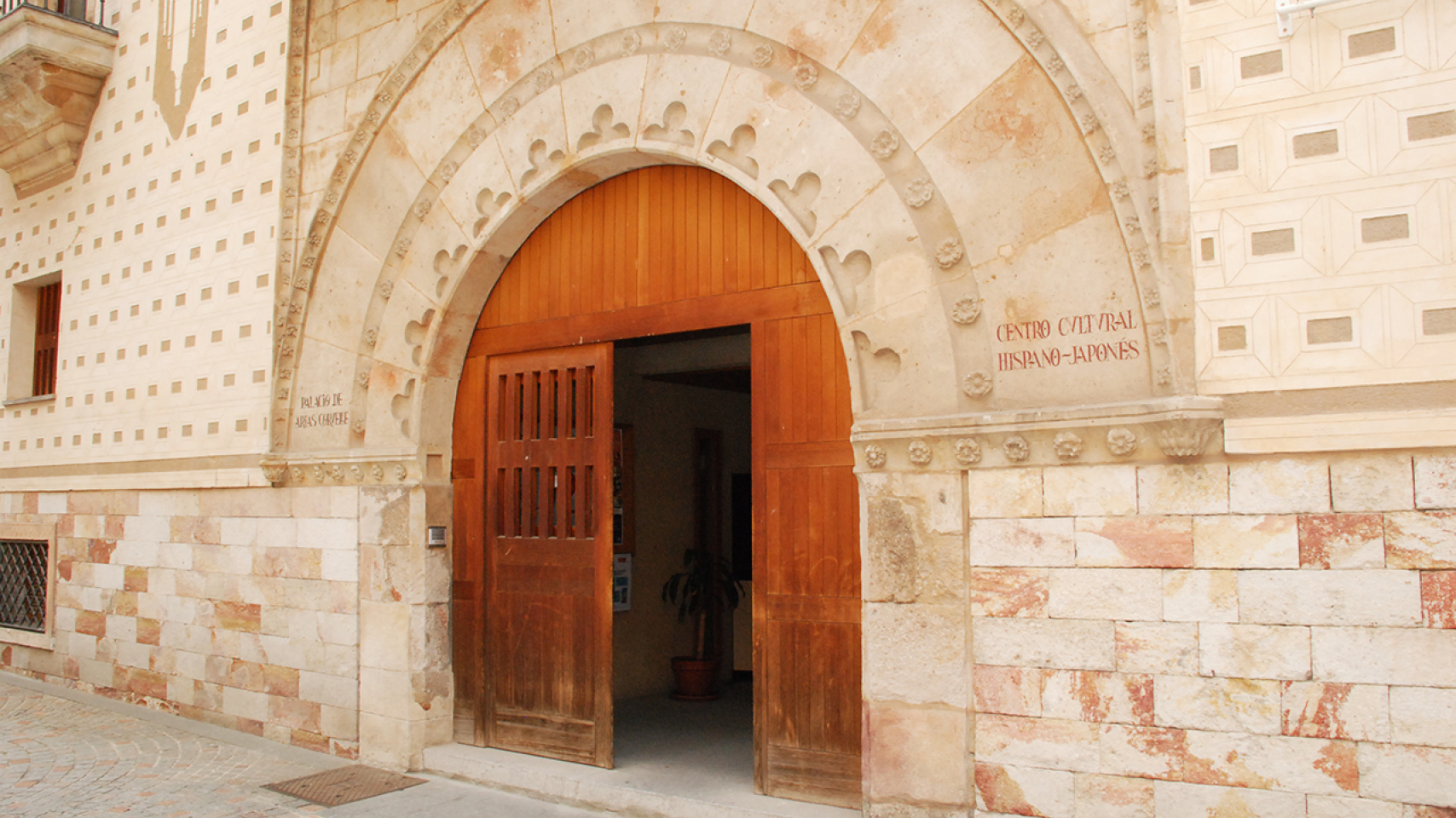 Centro Cultural Hispano Japonés