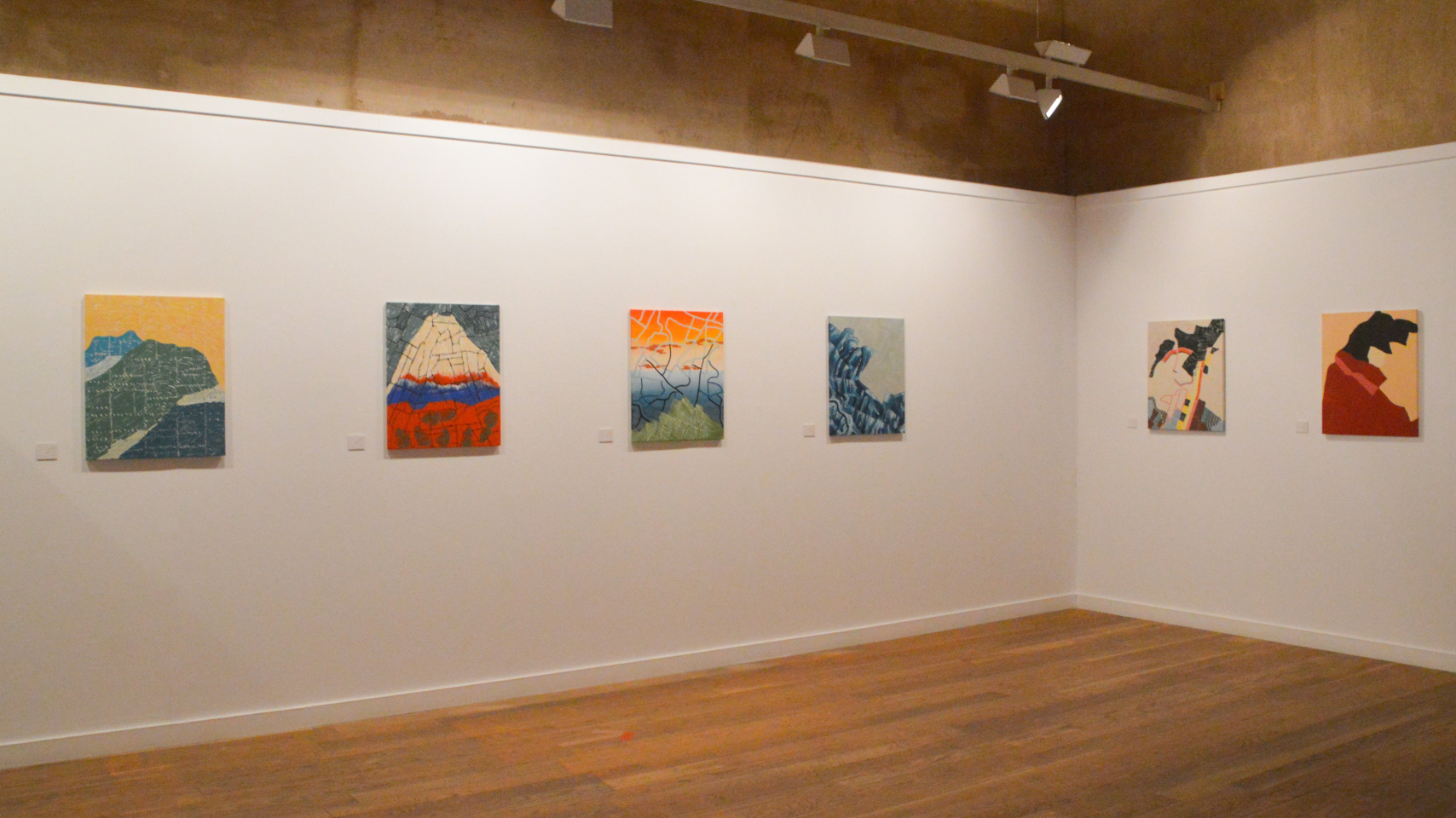 Exposición "Paisajes del mundo flotante"