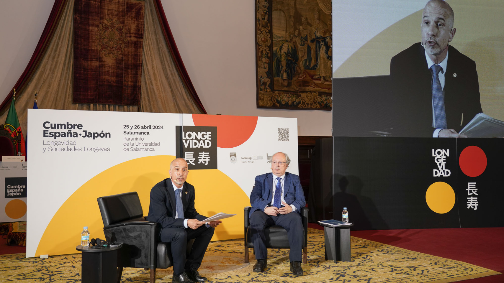 De izquierda a derecha: Óscar González Benito, director de la Fundación General de la Universidad de Salamanca; y Enrique Cabero, presidente del Consejo Económico y Social de Castilla y León