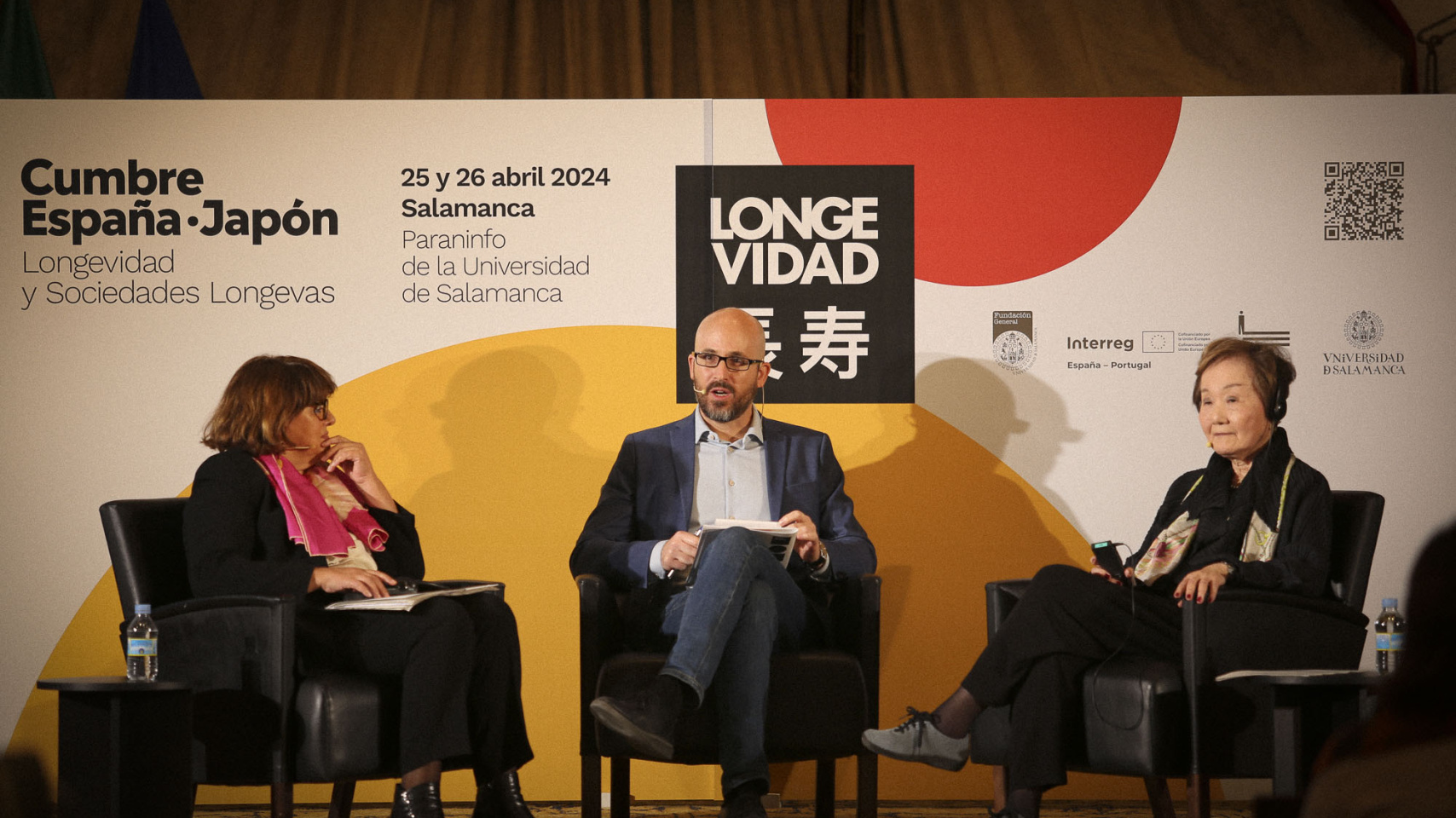 De izquierda a derecha: María Teresa Sancho, directora general de IMSERSO; Ignacio Álvarez, exsecretario de Estado de Derechos Sociales, e Hiroko Akiyama, gerontóloga y Professor Emerita de la University of Tokyo.