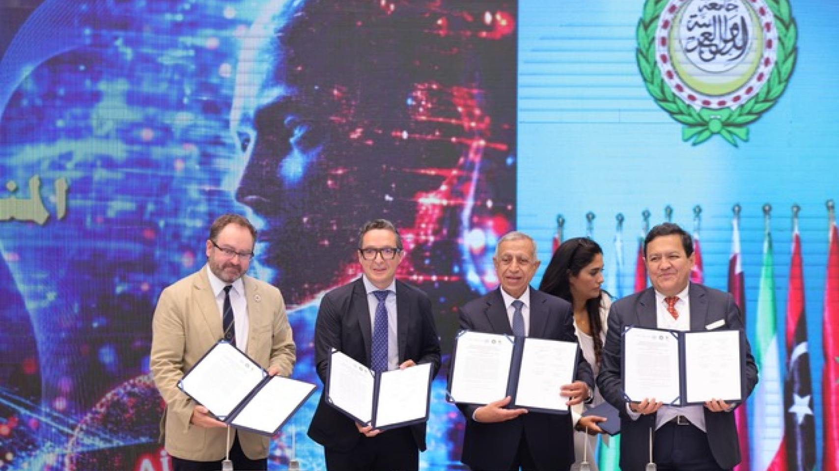 First Annual Aral Forum on Artificial Intelligence