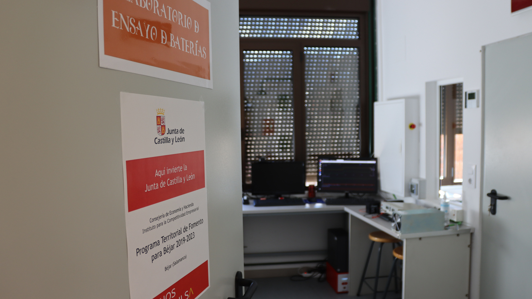 Escuela Técnica Superior de Ingeniería Industrial de Béjar (ETSII)