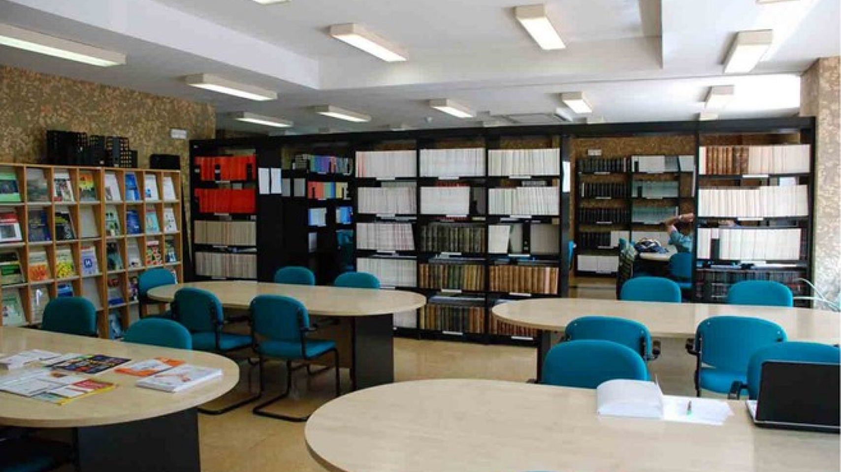 Biblioteca de Biología de la USAL