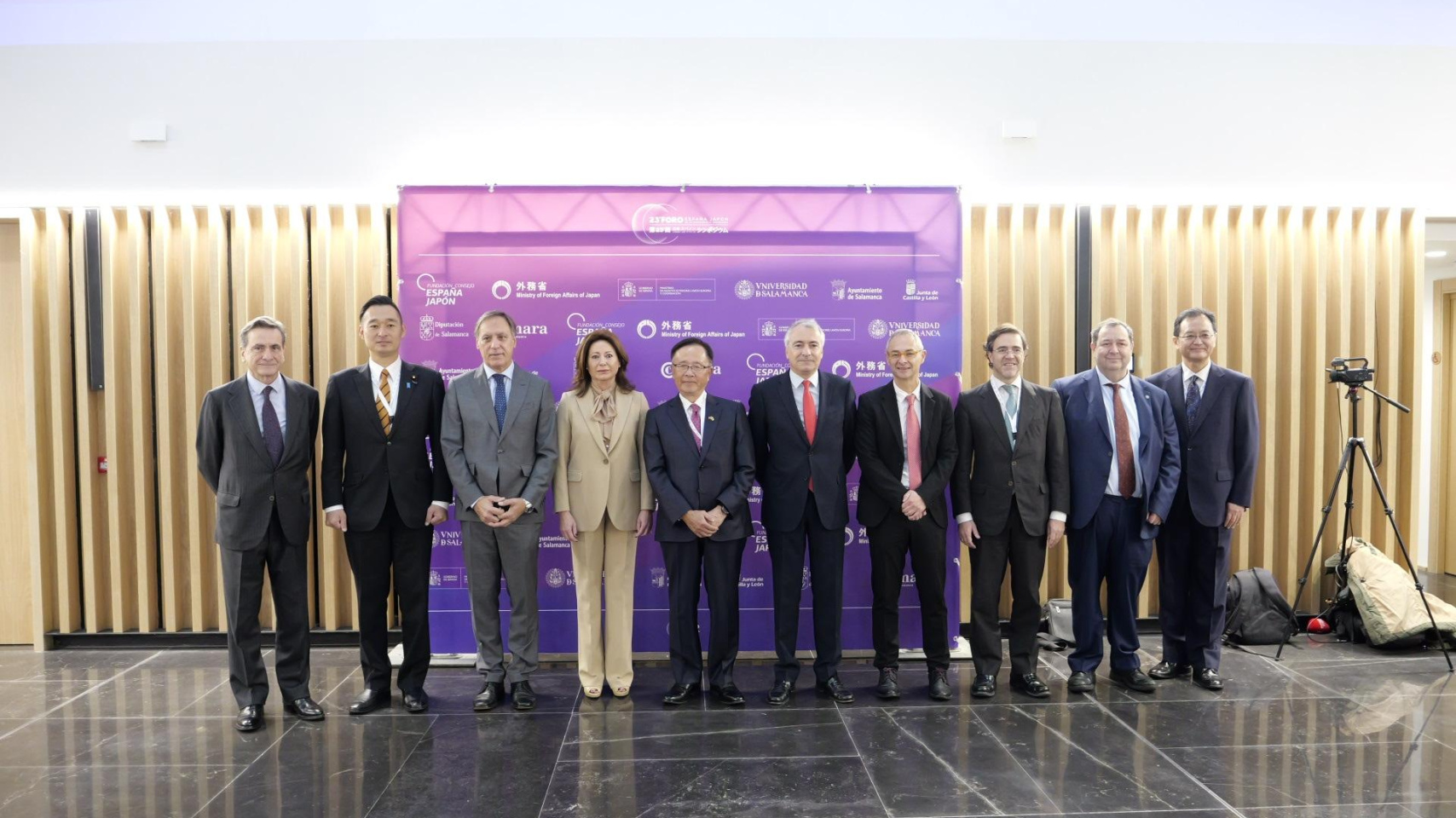 La Universidad de Salamanca acogió el XXIII Foro España Japón, principal plataforma de diálogo y diplomacia pública entre ambos países