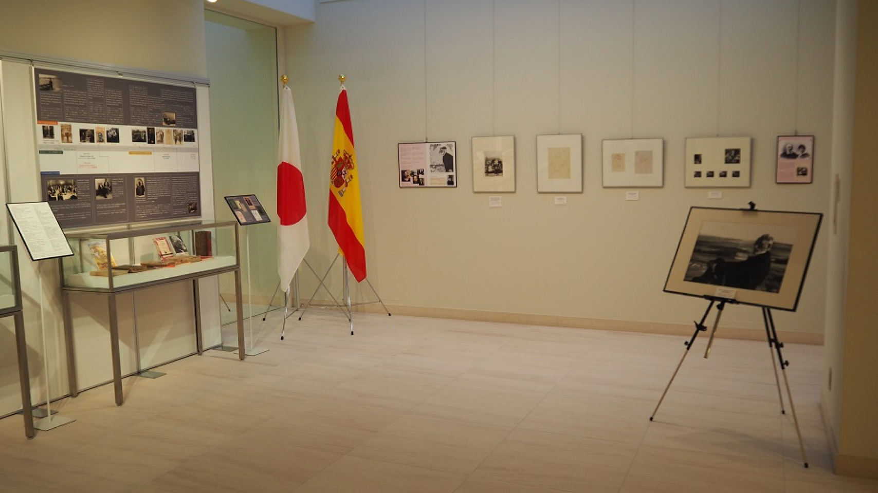 Detalle de la exposición