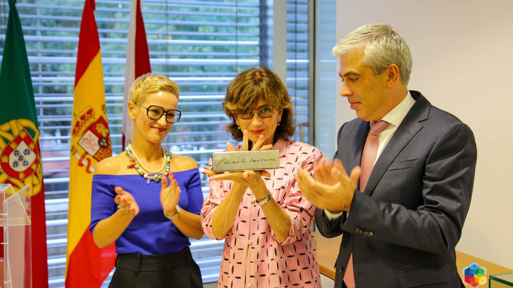 La Fundación José Saramago recibe el Premio Eduardo Lourenço