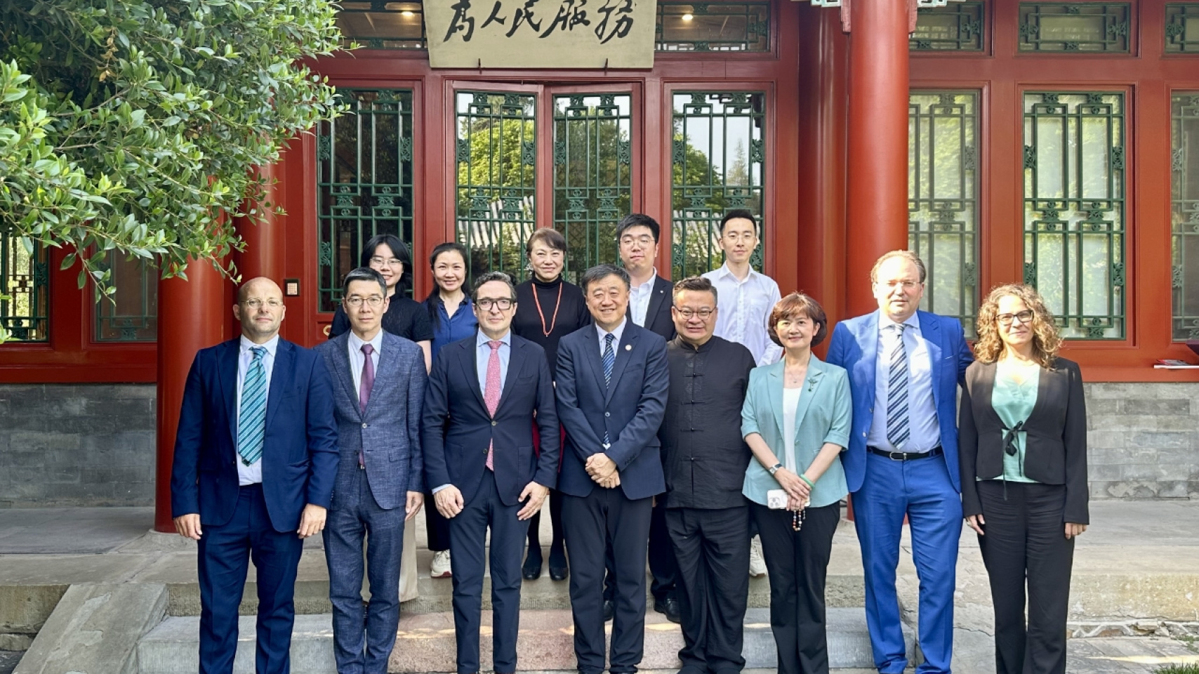 Representantes de las universidades de Salamanca y Tsinghua