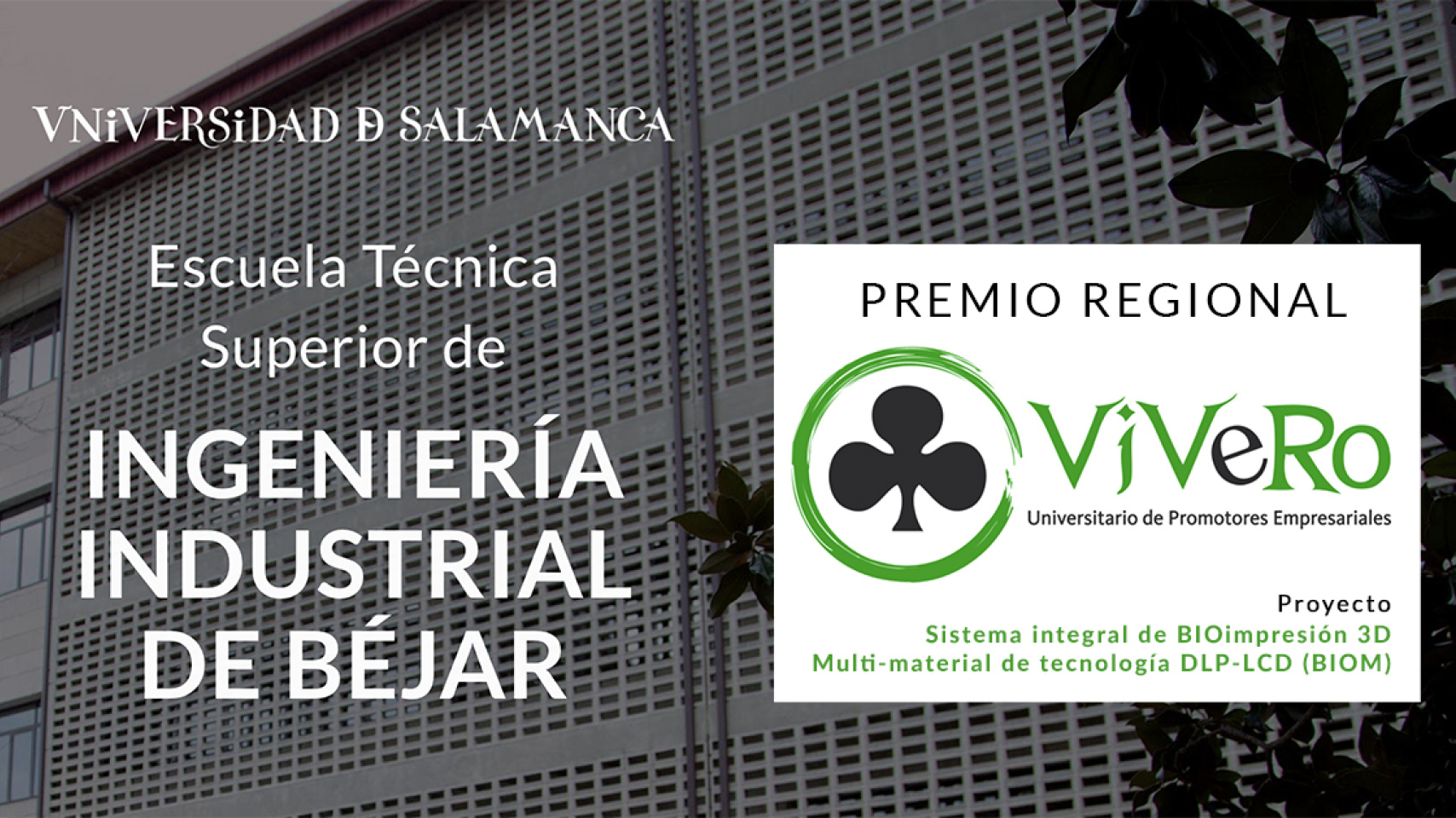 Un proyecto de la Universidad de Salamanca consigue el Premio Vivero Universitario de promotores empresariales 2021