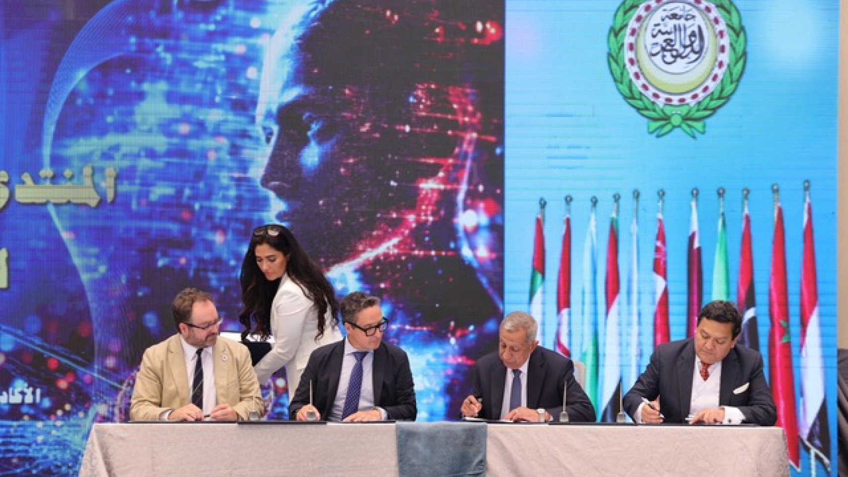 First Annual Aral Forum on Artificial Intelligence