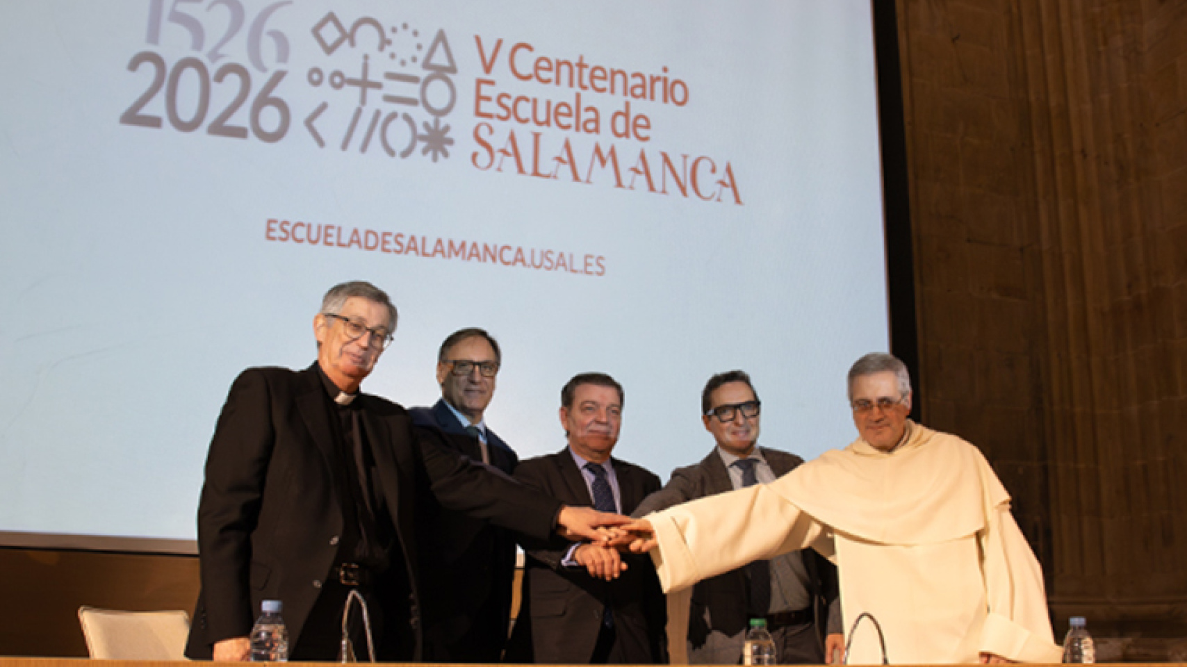 Universidad, Ayuntamiento, Junta, Pontificia y Dominicos firman el protocolo para celebrar el V Centenario de la Escuela