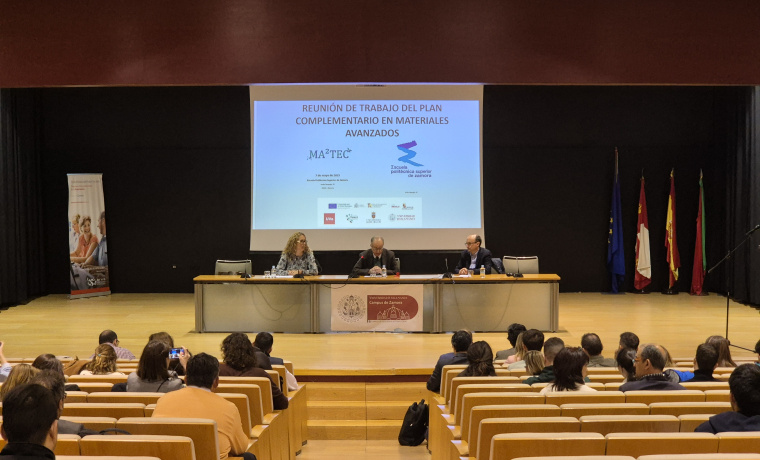 Inauguración de las jornadas del Plan Complementario en Materiales Avanzados