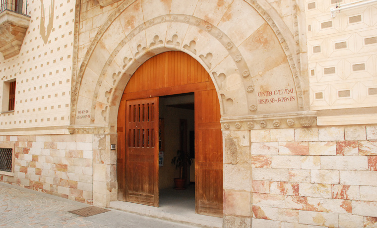 Centro Cultural Hispano Japonés 