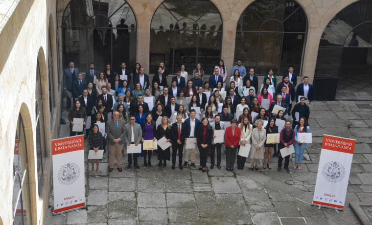 La Universidad de Salamanca premia a los mejores estudiantes del curso 2021/22