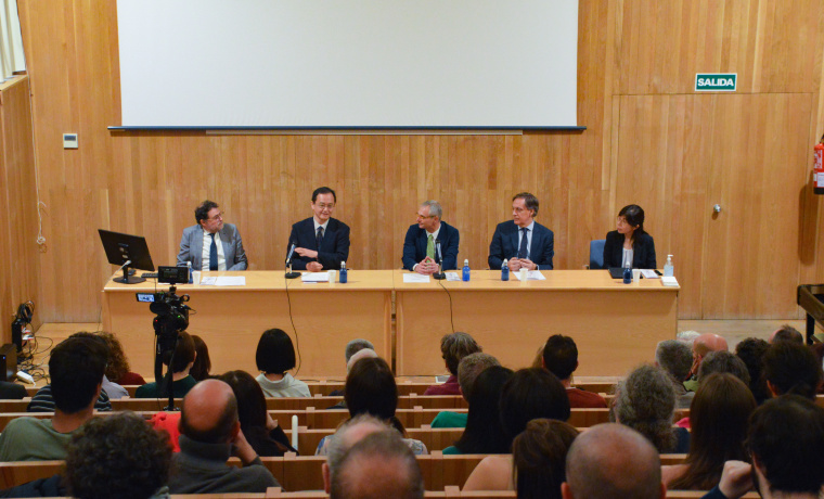 Acto XXII Semana del Japón