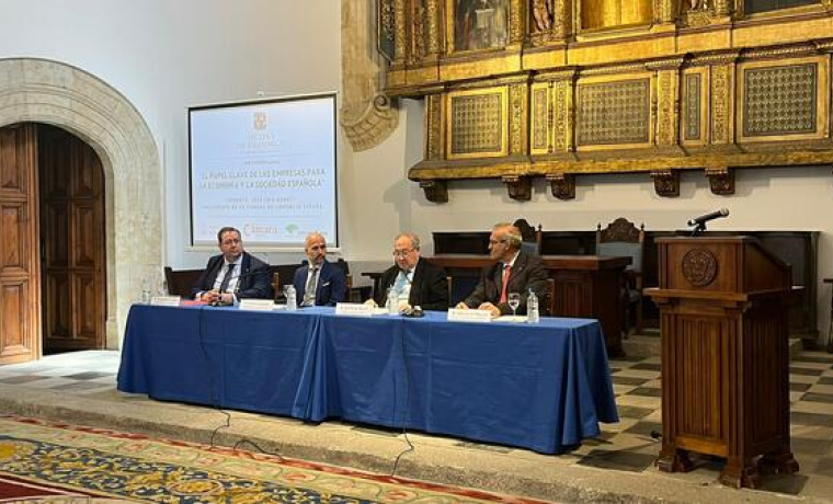 La Cátedra de Innovación Empresarial ‘Escuela de Salamanca’ organiza su primer foro empresarial