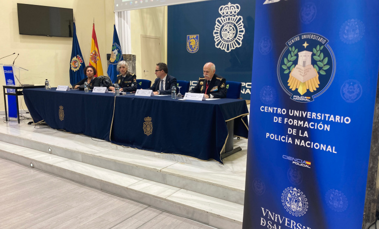 Juan Manuel Corchado en la inauguración del congreso