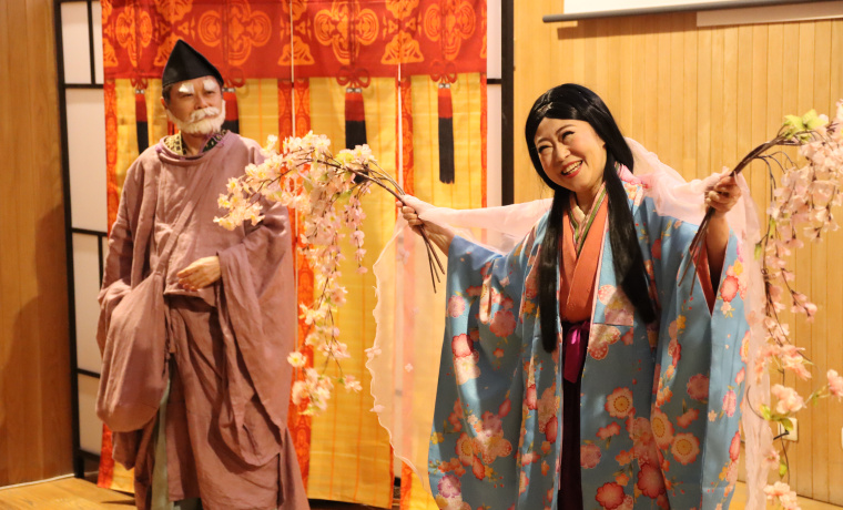 Foto archivo actividades Centro Cultural Hispano Japonés