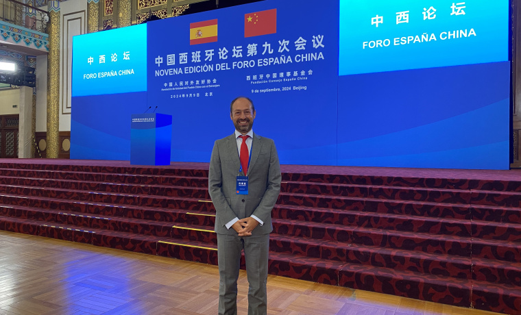 Óscar Lorenzo, delegado de Estrategia Institucional en Investigación, Transferencia e Internacionalización de la Usal 