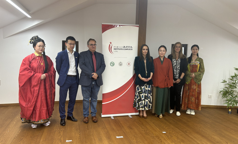 El Instituto Confucio de la Universidad de Salamanca inaugura un espacio cultural en la Fonda Veracruz