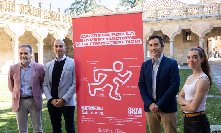 Presentación de la II Carrera por la Investigación y la Transferencia. Miguel Ángel Salinero, Raúl Rivas, Federico Bueno de Mata y Marian Tardáguila.