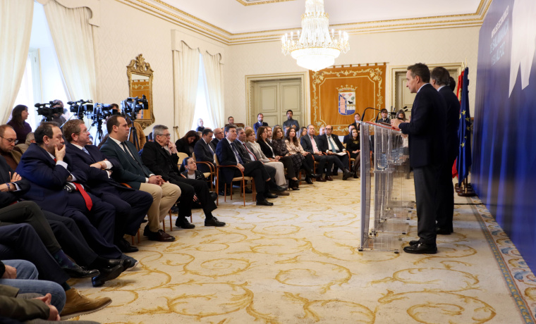 Firma del segundo protocolo estratégico para el impulso económico de Salamanca y su alfoz