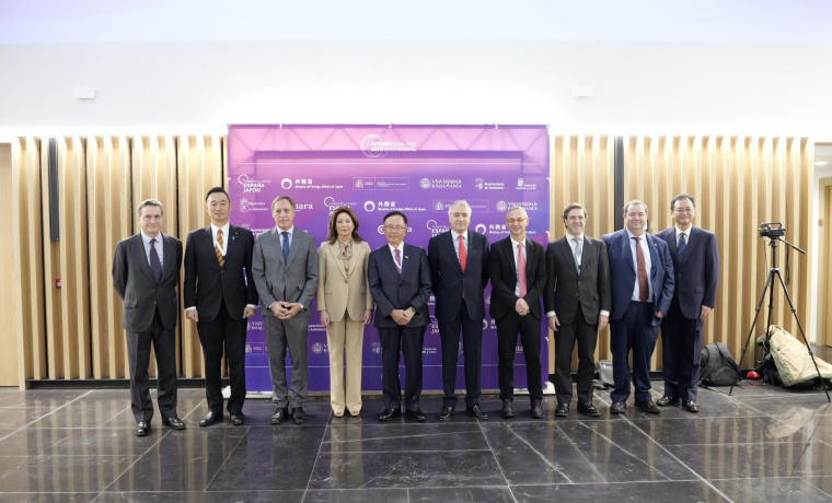 La Universidad de Salamanca acogió el XXIII Foro España Japón, principal plataforma de diálogo y diplomacia pública entre ambos países 