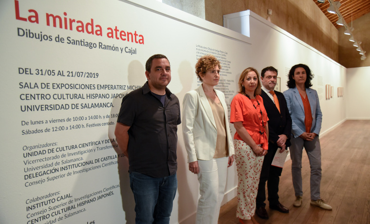 Miguel Battaner, Catalina Martínez, Susana Pérez, Jose Abel Flores y Mar Siles