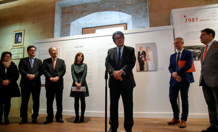 Izaskun Álvarez,Efrem Yildiz, Katsuyuki Tanaka,  Ana Belén Ríos, Masashi Mizukami, Ricardo Rivero y José Abel Flores