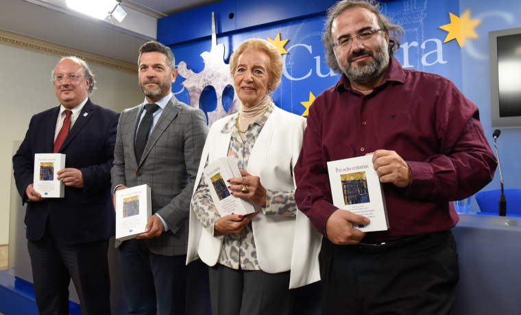 Enrique Cabero, Julio López Revuelta, Pilar Fernández Labrador y Alfredo Pérez Alencart