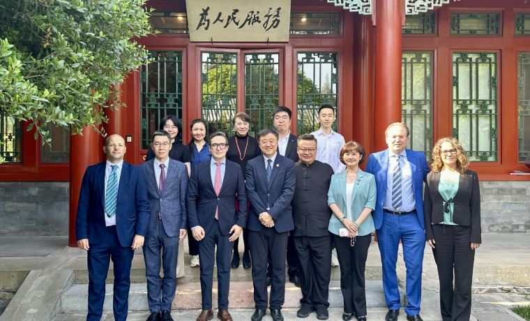 Representantes de las universidades de Salamanca y Tsinghua