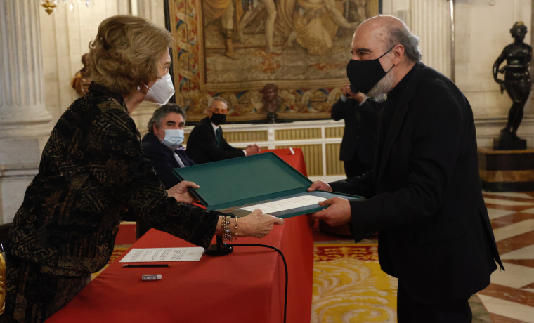 XXIX Premio Reina Sofía de Poesía Iberoamericana 