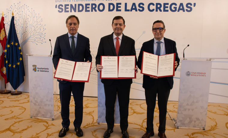 Junta, Ayuntamiento y Universidad de Salamanca desarrollarán un Distrito Tecnológico en la ciudad para albergar proyectos empresariales vinculados a la ciencia, la investigación y la tecnología