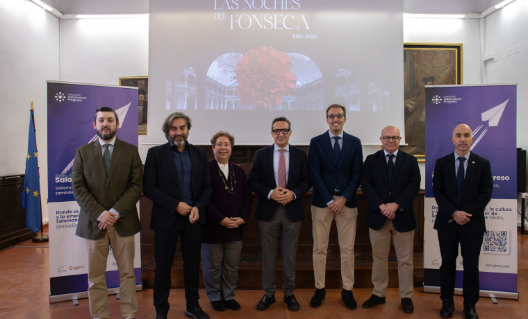 La Fundación Salamanca Progreso refuerza su compromiso con la cultura con su apoyo al programa ‘Las Noches del Fonseca’ de la Universidad de Salamanca