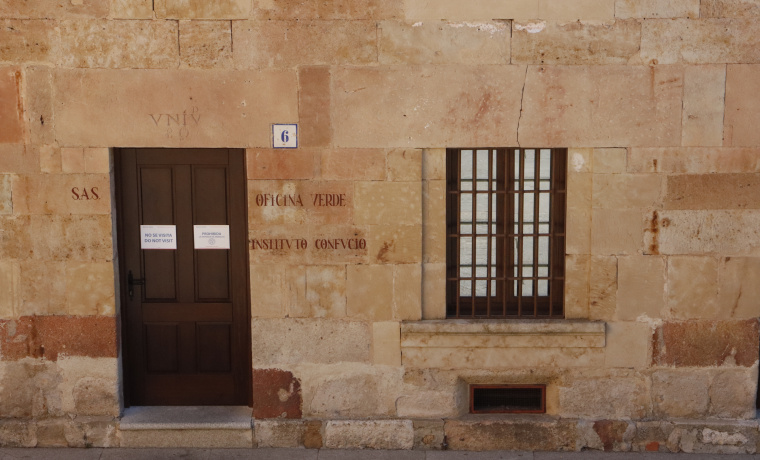 Entrada edificio Confucio 