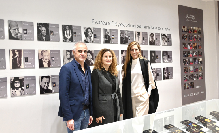 Ediciones Universidad de Salamanca presenta en el Centro Comercial El Tormes una exposición sobre el Premio Reina Sofía de Poesía Iberoamericana 