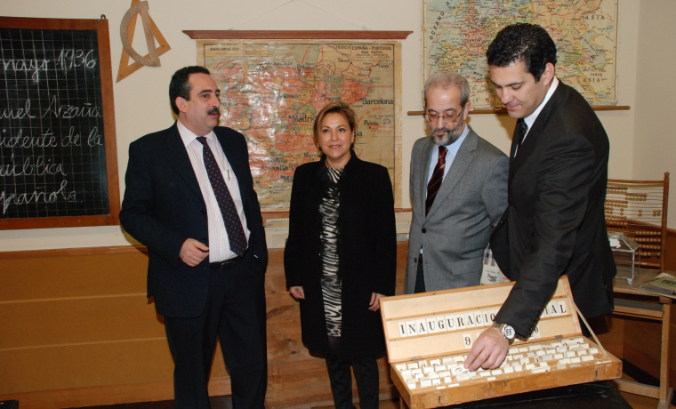 Bienvenido Martín Fraile, director del Museo Pedagógico, Rosa Mª Valdeón, alcaldesa de Zamora, Daniel Hernández Ruipérez, rector de la Universidad de Salamanca y José Alberto Castro, delegado territorial de la Junta de Castilla y León, en la inauguración del centro