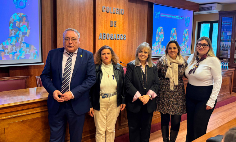 Premio a Inmaculada Sánchez Barrios por el Día Internacional de la Mujer en  el Colegio de Abogados 