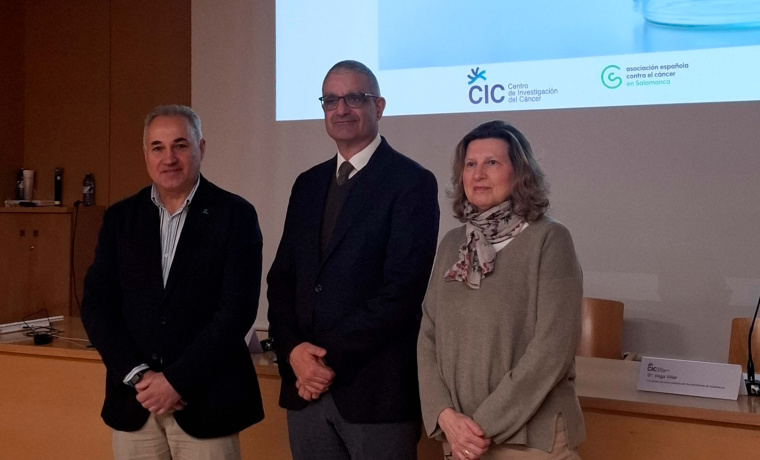 El Centro de Investigación del Cáncer y la AECC de Salamanca